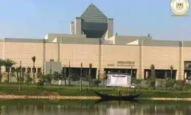 National Museum of Egyptian Civilization building in Fustat Cairo.