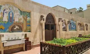 Coptic Cairo tour exploring the Christian heritage and ancient churches of Old Cairo