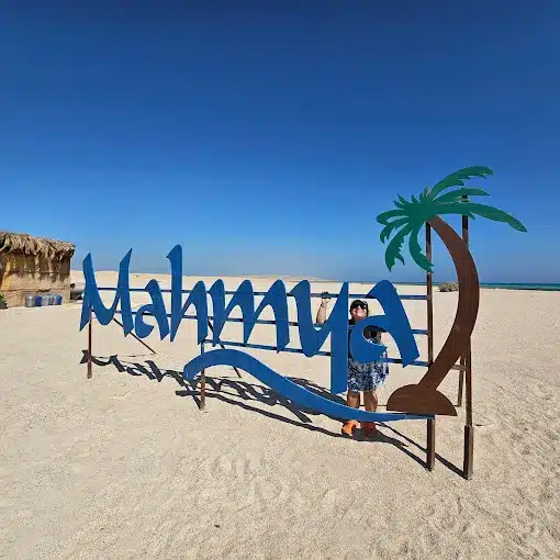 Private boat arriving at Mahmya Island nature reserve in Hurghada