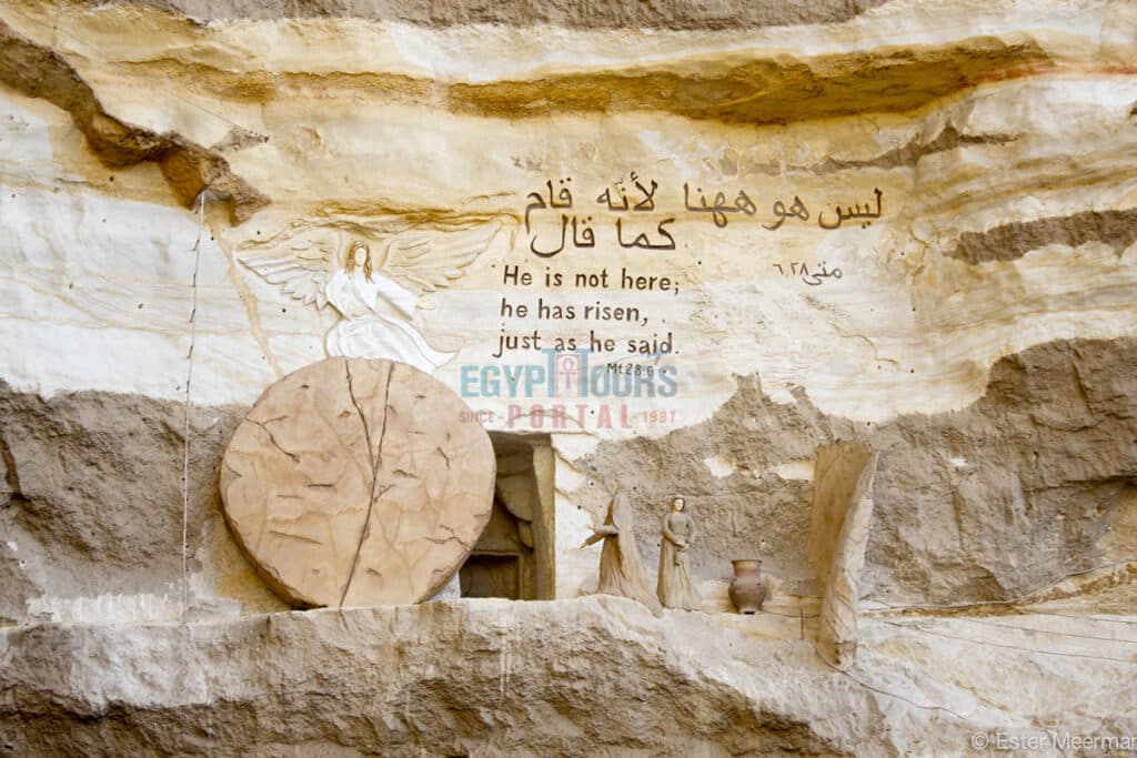 the Cave Church of Saint Simon the Tanner carved into Mokattam Mountain in Cairo