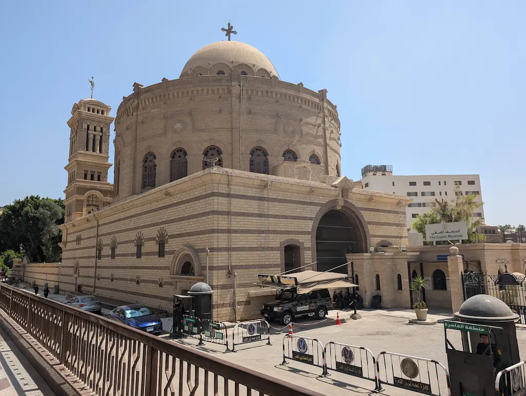 Panoramic view of Coptic Cairo showing churches, synagogues, and ancient architecture