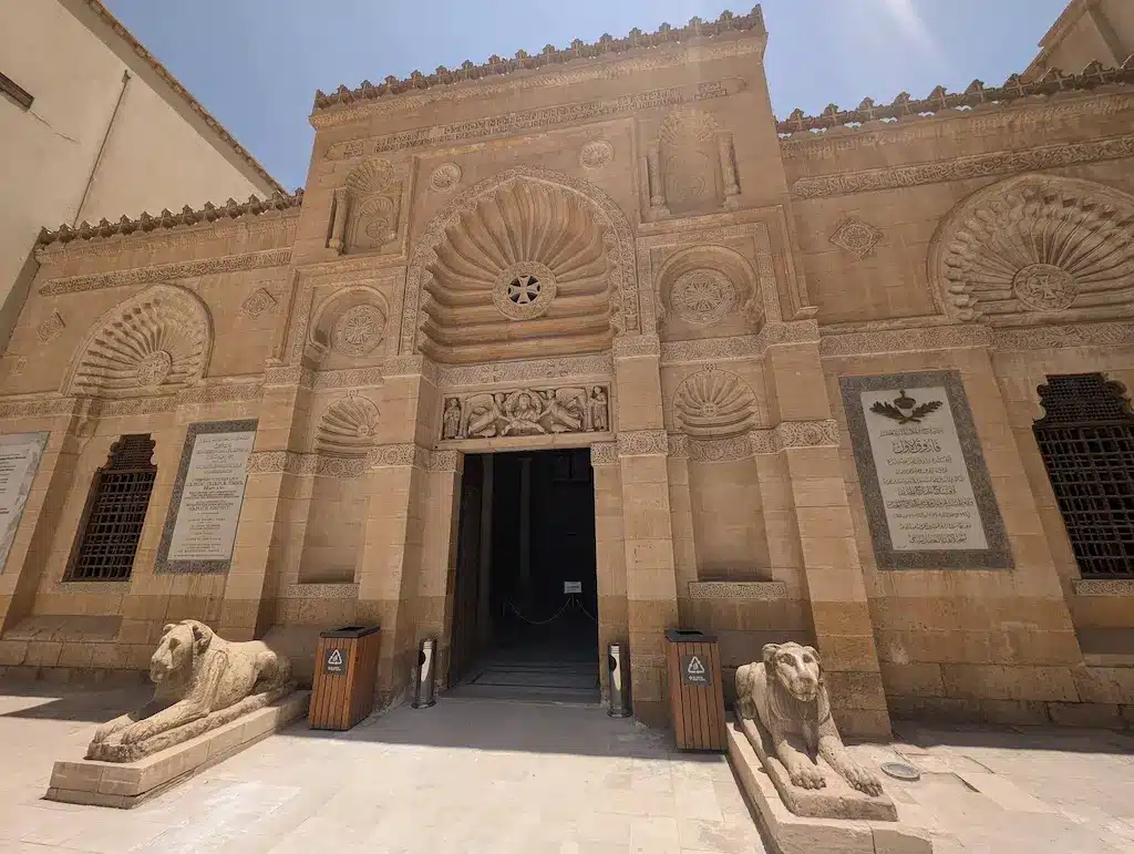 Panoramic view of Coptic Cairo showing churches, synagogues, and ancient architecture